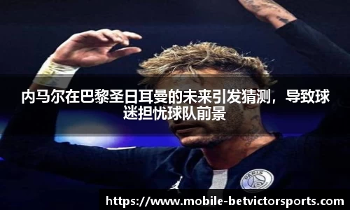 伟德体育官方网站