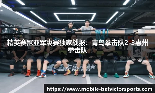 伟德体育官方网站